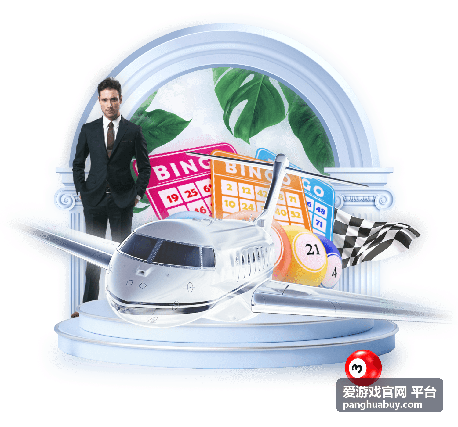 爱游戏官网 平台《燕云十六声》公测定档
